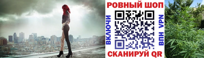 ТГК Астрахань