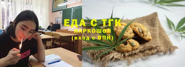 круглые Абдулино