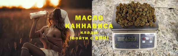 соль курить ск Няндома