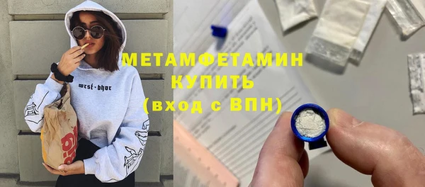 круглые Абдулино