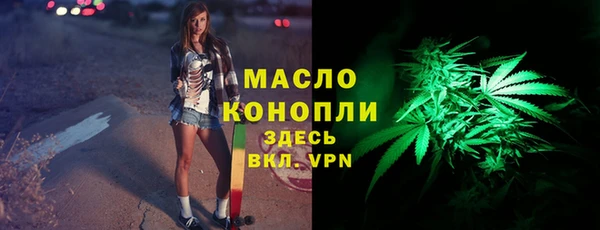 круглые Абдулино