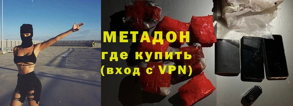 круглые Абдулино