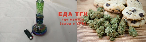 прущие крисы Нягань