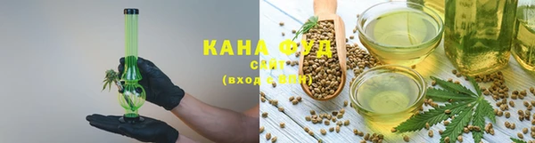круглые Абдулино