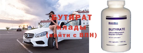 дживик Абинск