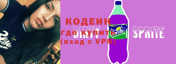 дживик Абинск