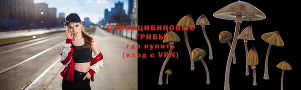 круглые Абдулино