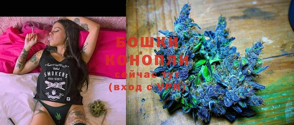 MESCALINE Белая Калитва