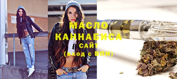 круглые Абдулино