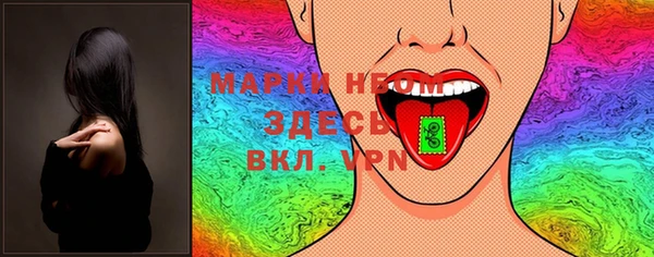 дживик Абинск