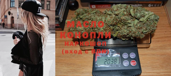 круглые Абдулино