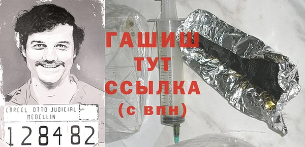 дживик Абинск