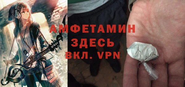 круглые Абдулино
