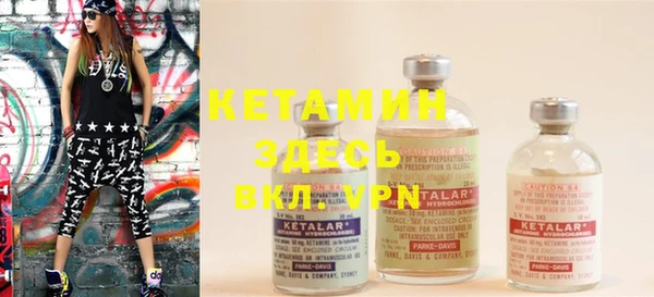 круглые Абдулино