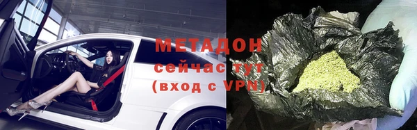 дживик Абинск