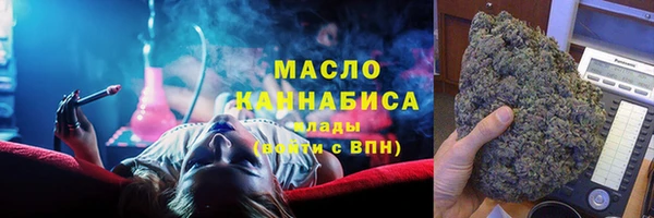 круглые Абдулино