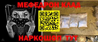 2c-b Апрелевка