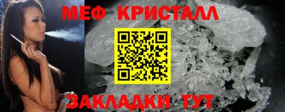 эйфоретик Аргун