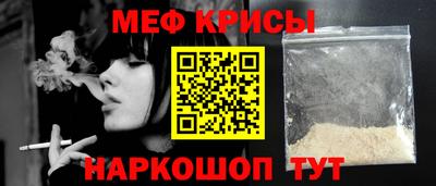 ECSTASY Апшеронск