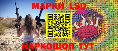 эйфоретик Аргун