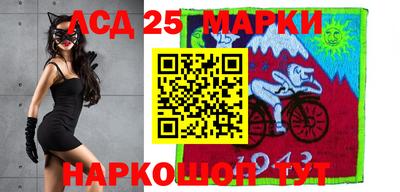 эйфоретик Аргун