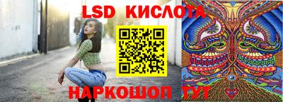 эйфоретик Аргун