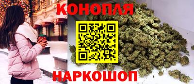 2c-b Апрелевка