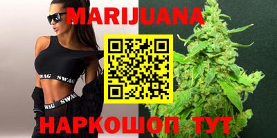 2c-b Апрелевка