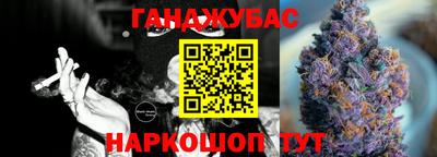 эйфоретик Аргун
