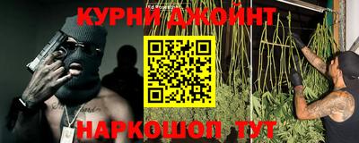 эйфоретик Аргун