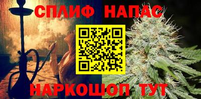 ECSTASY Апшеронск