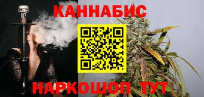 эйфоретик Аргун