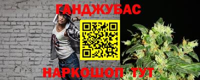 эйфоретик Аргун