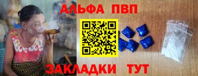 ECSTASY Апшеронск