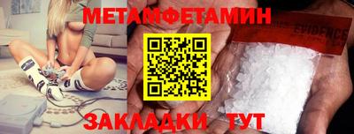 2c-b Апрелевка
