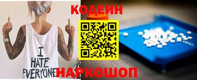 2c-b Апрелевка