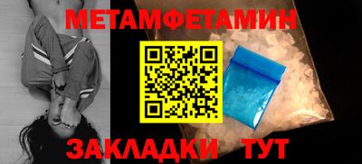 2c-b Апрелевка