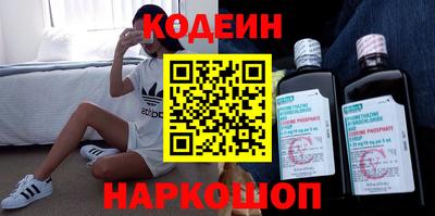 эйфоретик Аргун