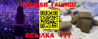 эйфоретик Аргун