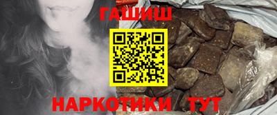 эйфоретик Аргун