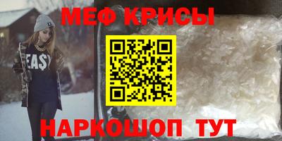 эйфоретик Аргун