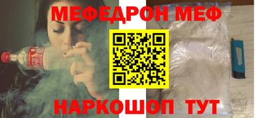 ECSTASY Апшеронск