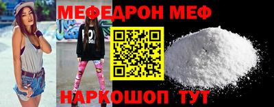 2c-b Апрелевка