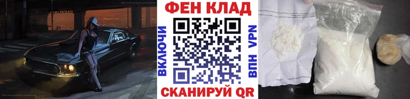 МЕТАМФЕТАМИН витя  хочу   Астрахань 